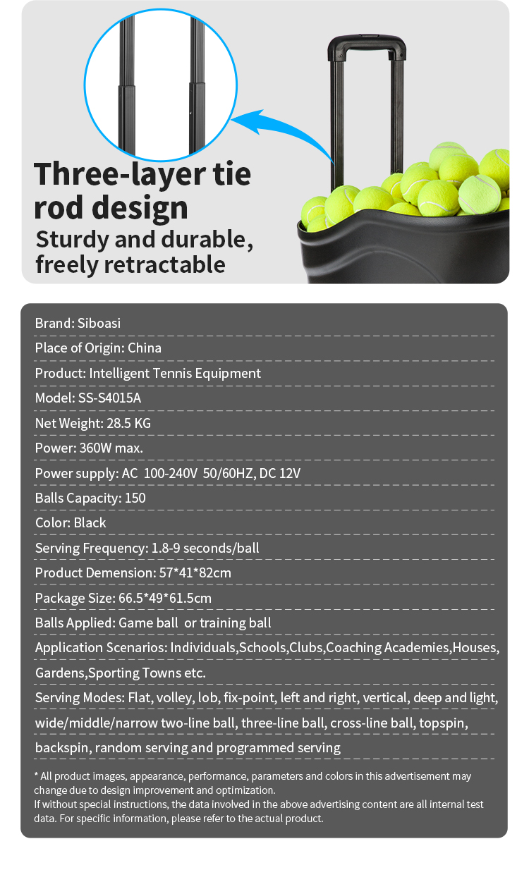 S4015A Tennis Ball Machine
