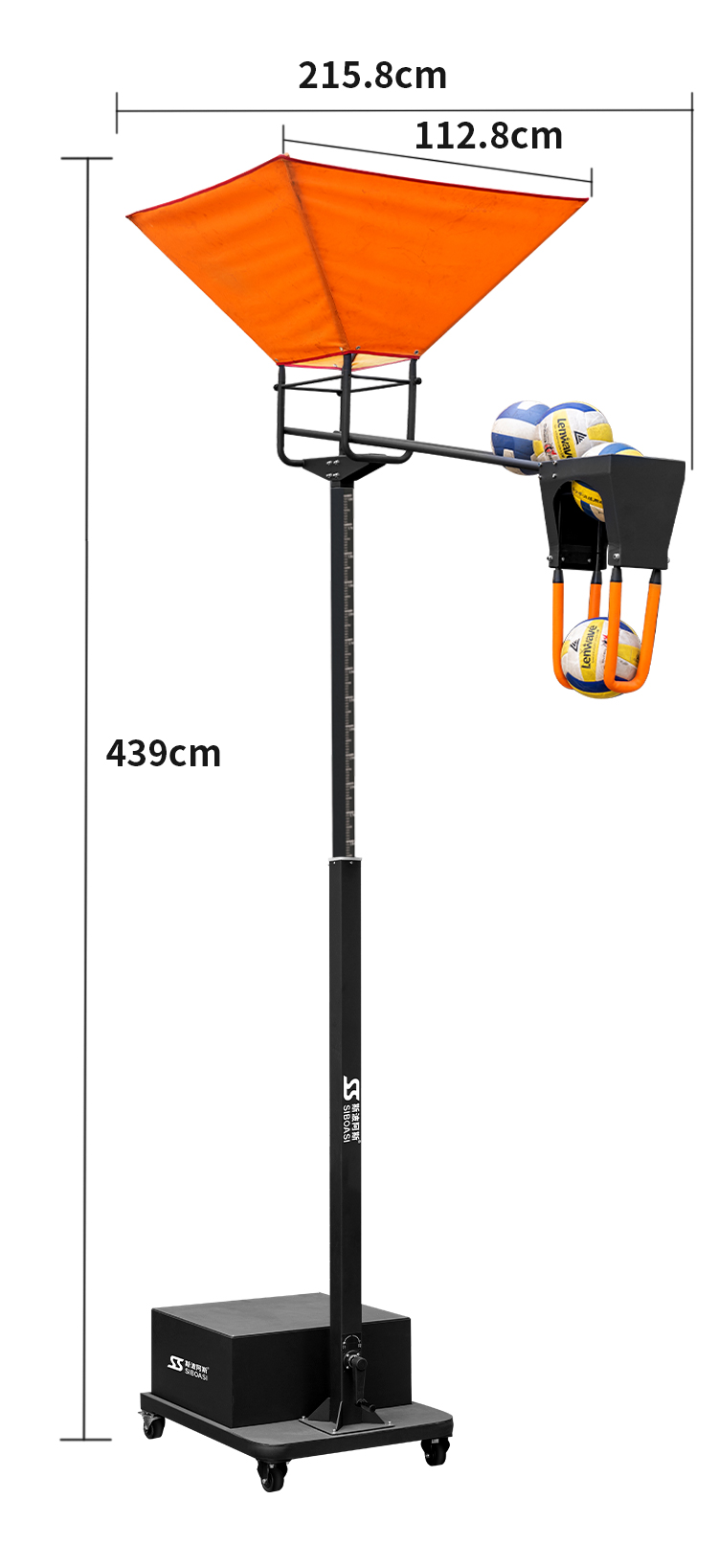 SS-V2101L Volleyball Training Machine - 7