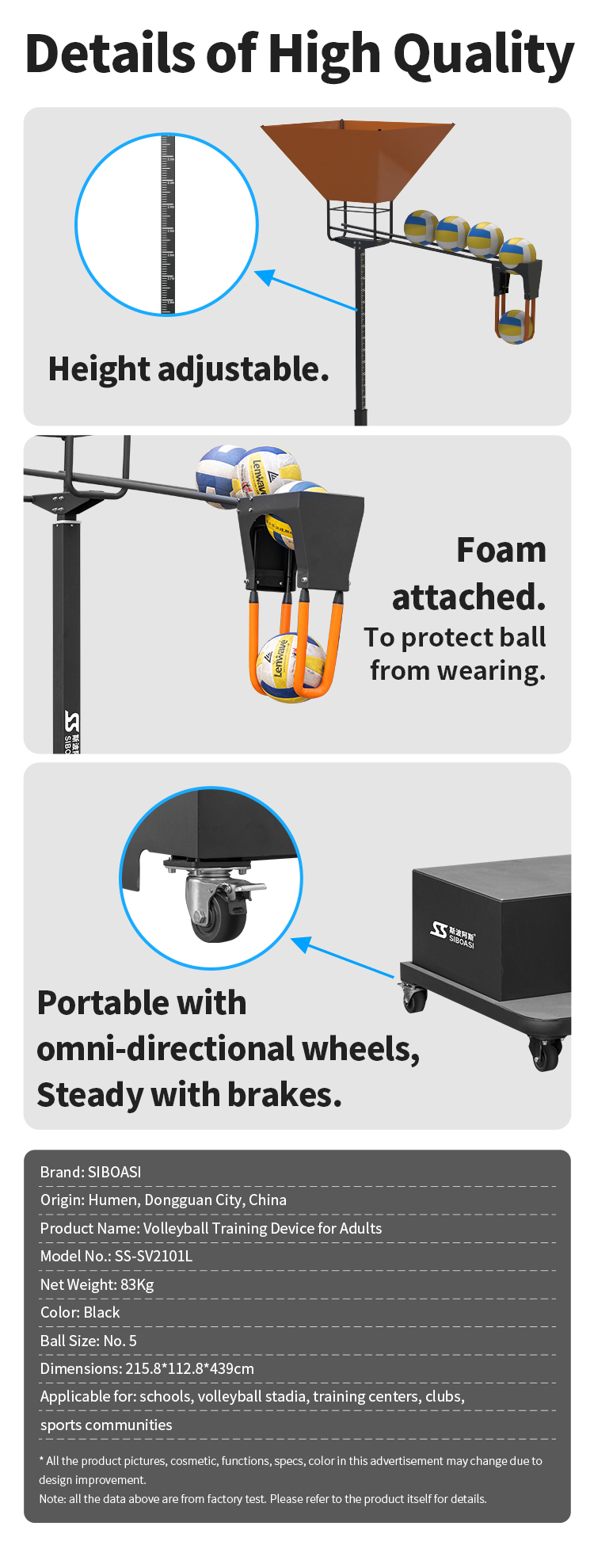 SS-V2101L Volleyball Training Machine - 8