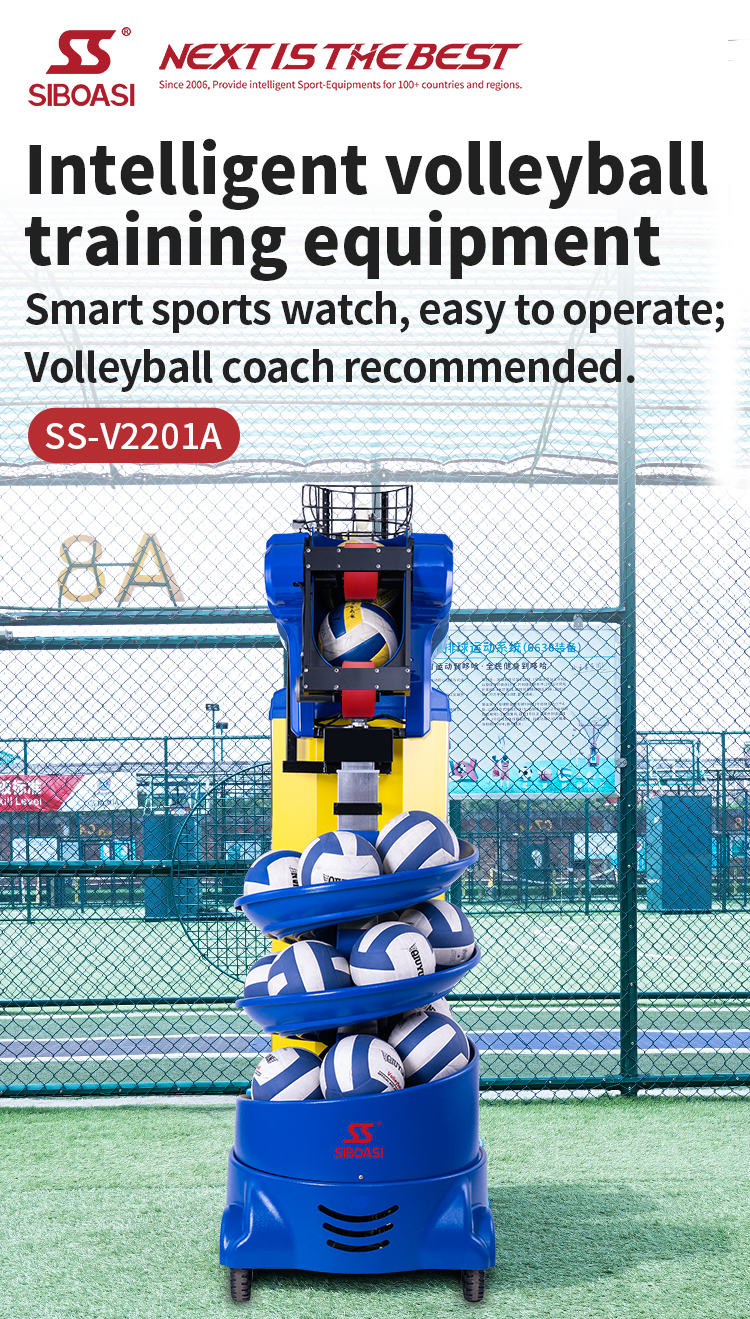 SS-V2201A Volleyball Training Machine - 1