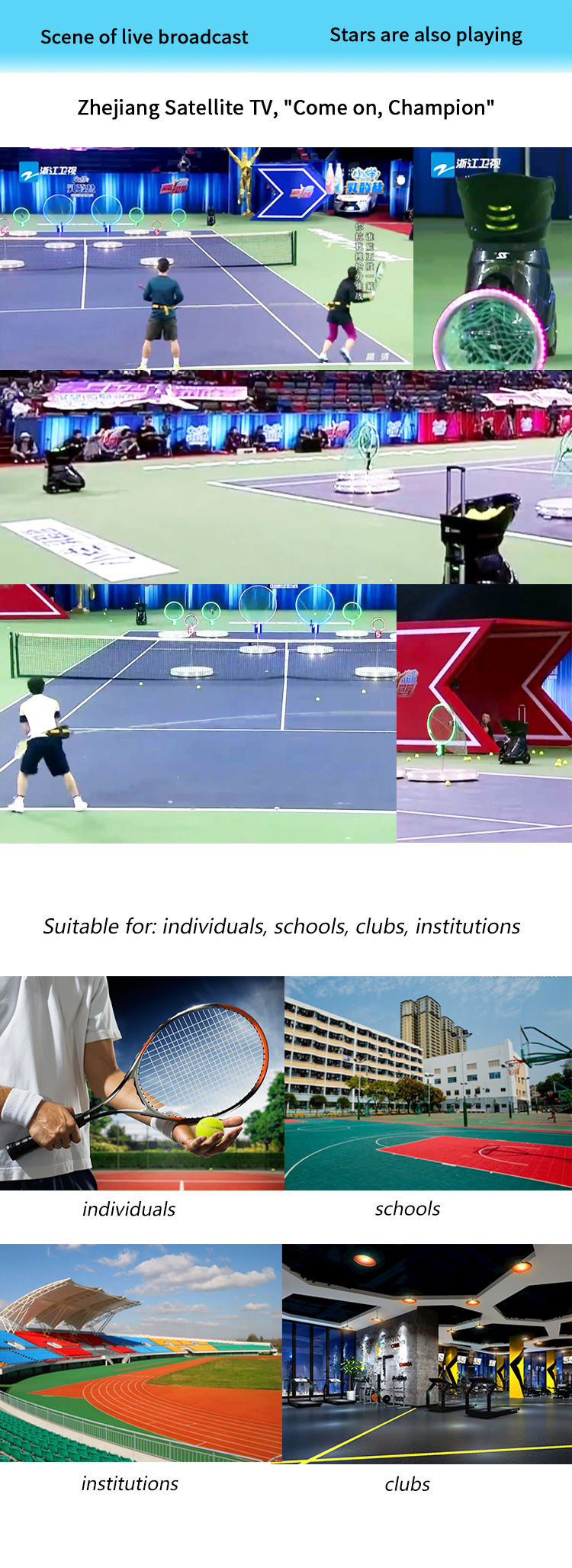S4015 Tennis Ball Machine - 7