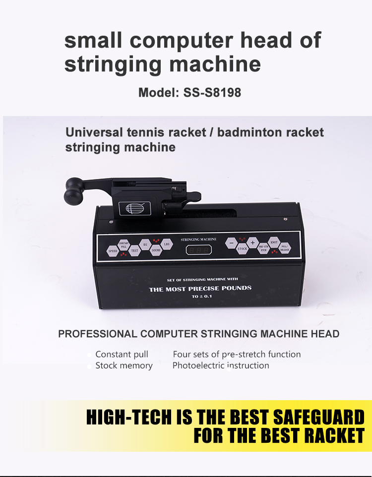 S8198 Small Computer Head For Stringing Machine